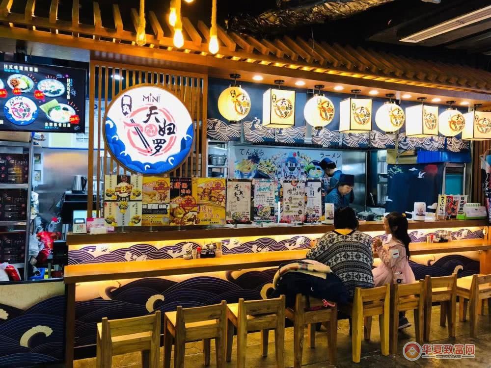 谷田日本料理加盟